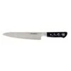 I.O.Shen 210mm / 8.5" Chefs Knife