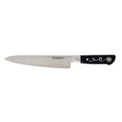 I.O.Shen 210mm / 8.5" Chefs Knife