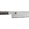 Miyabi 5000 MCD 67 18cm Santoku Knife (34404-181-0)
