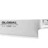 Global G16 - 25.5cm Cooks Knife (G-16)