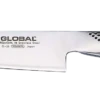 Global G58 - 16cm Cooks Knife (G-58)