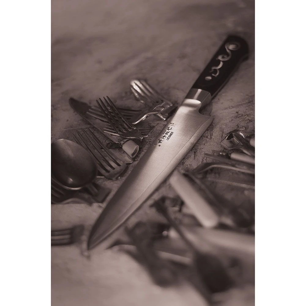 I.O.Shen 210mm / 8.5" Chefs Knife - Image 3