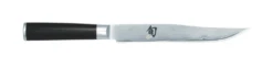 Kai Shun Classic 20cm Carving Knife (KAI-DM-0703)
