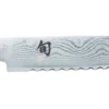 Kai Shun Classic 22.5cm Bread Knife (KAI-DM-0705)