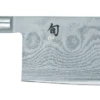 Kai Shun Classic 19.4cm Chinese Chef Knife (KAI-DM-0712)