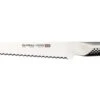 Global Ukon 22cm Bread Knife (GU-03)