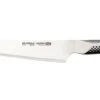 Global Ukon 21cm Carving Knife (GU-05)