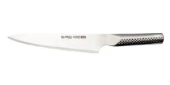 Global Ukon 21cm Carving Knife (GU-05)