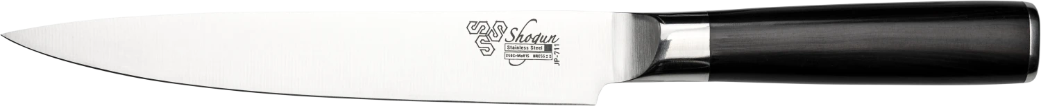 Rockingham Forge Shogun 20cm Carving Knife