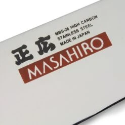 Masahiro 16cm Flexible Boning Knife