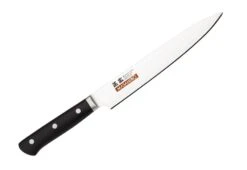 Masahiro 20cm Carving Knife