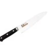Masahiro 18cm Chefs Knife