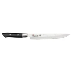 Kasumi Hammered 20cm Carving Knife (SM-74020)