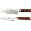 Tamahagane San Tsubame Wood 2 Piece Boxed Knife Set (SN-110609)