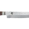 Kai Shun Premier 22.5cm Bread Knife (KAI-TDM-1705)